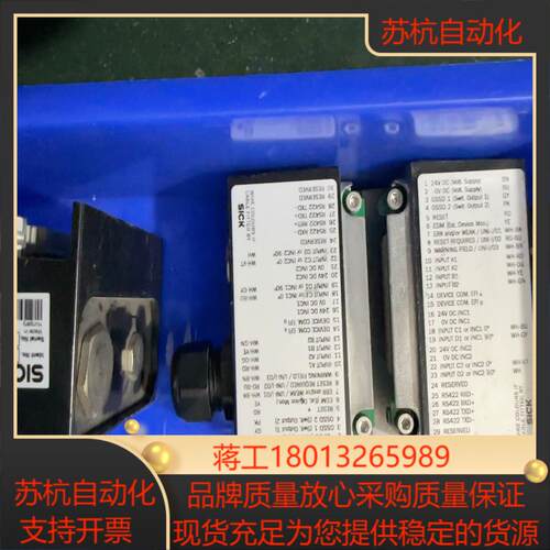 SICK西克SX0A-A0000B安全扫描仪用扩展模块202