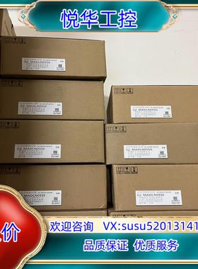 MADLN05SEMADLN05SG全新原装100W议价