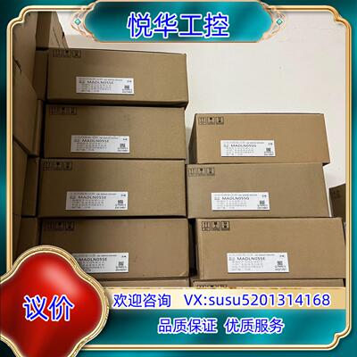 MADLN05SEMADLN05SG全新原装100W议价
