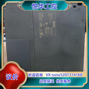 功能正常使用 原装 0AB0现货 2XK05 议 414