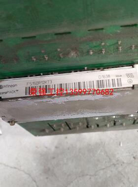 【荣强工控】英飞凌拆机模块FS150R12KT3，包打表正常，不带板子2