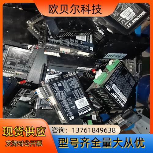 MOONS步进驱动器SR8-Plus-F-AW01