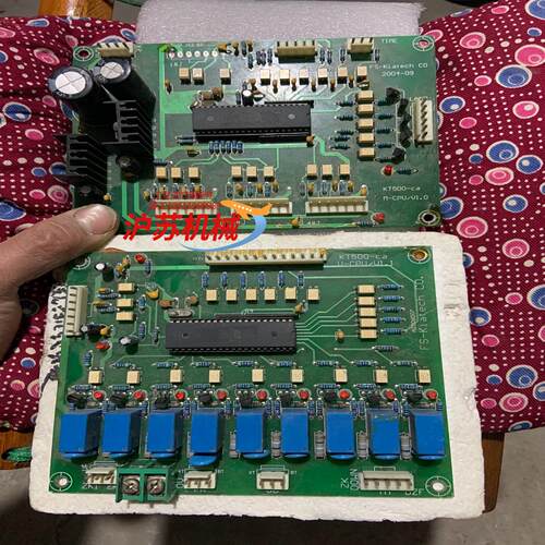 线路板 KT500-CA M-CPU/V1.0  V-CPU