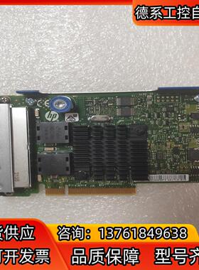 HPE Ethernet 1Gb 4-port 366FLR