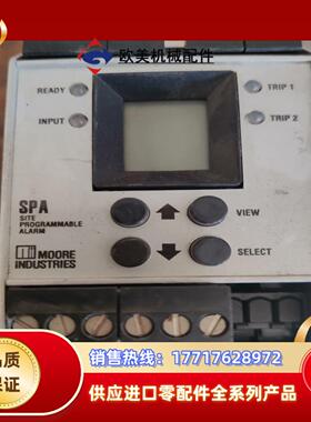 SPA/HLPRG/2PRG/U-A0-DPDT（DIN）