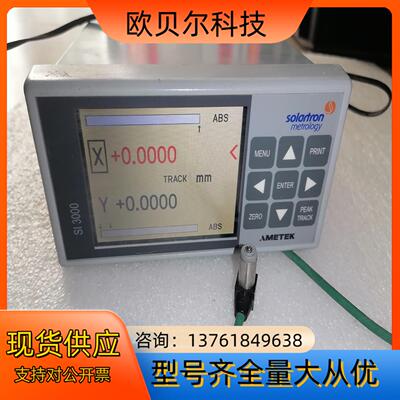 小胖solartron metrology SI3000S