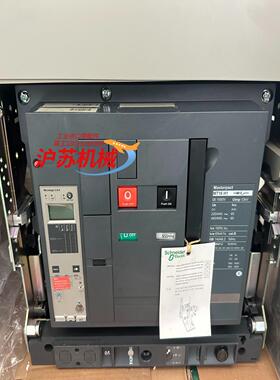 mt16h1 控制器2.0a全新  mt12h1一