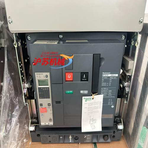 mt16h1 控制器2.0a全新  mt12h1一