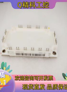 现货英飞凌IGBT模块长期FF450R12KT4 FF300R1