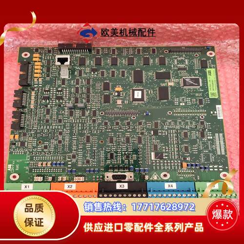 ABB直流调速器DCS550主板，SDCS-CON-F01议价