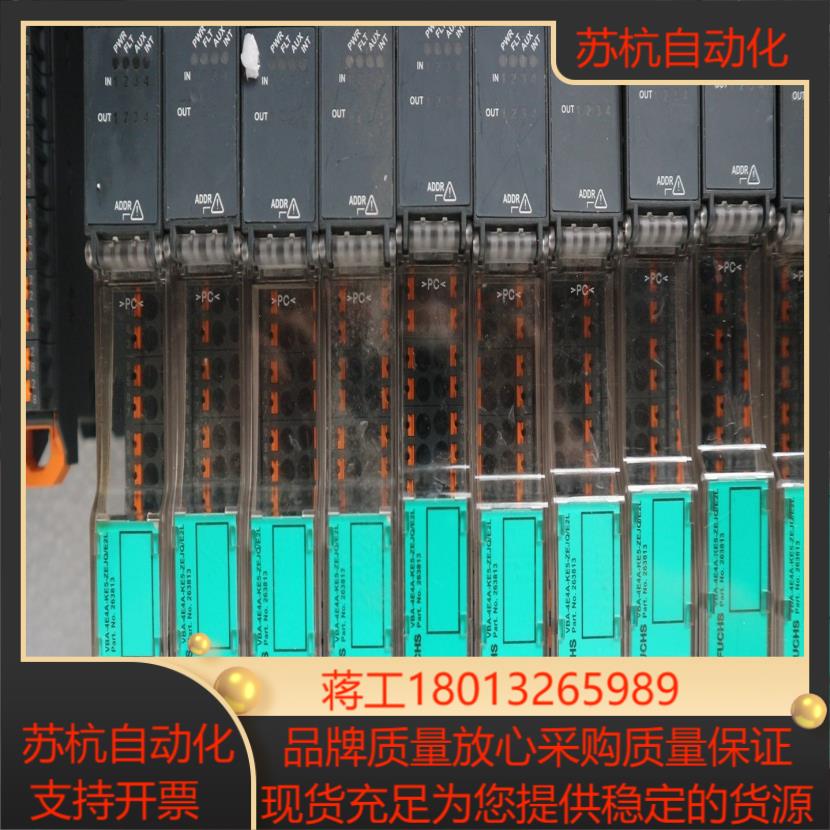 倍加福 VBA-4E4A-KE5-ZEJQ/E2L 现货