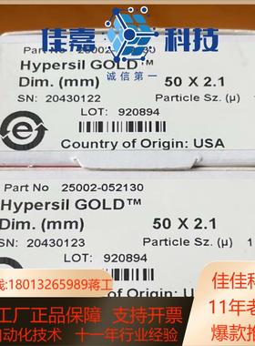 赛默飞Thermo ScientificTM