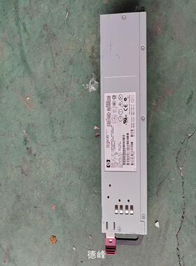 [德峰]HP DPS-600PB 519842-001 5697-7议价