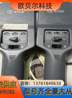 意大利进口手持金属探测器-CEIA PD-140-意大利CE