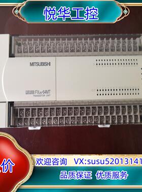 原装FX2n-64MTPLC.成色如图件。功能完好议价