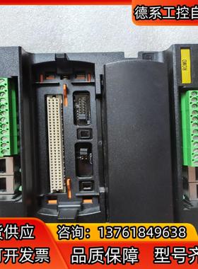 浙大中控MB727-S11 ，串行通信模块基座 ，MODBU