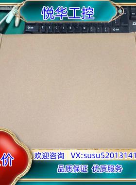 TPC1061Ti(TX)全新正品议价