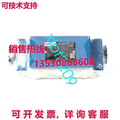 原装供应R900407424 Z2S10A1-3X  REXFORTH 止回阀