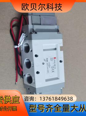 SMC电磁阀VF5220-5GD1-03
