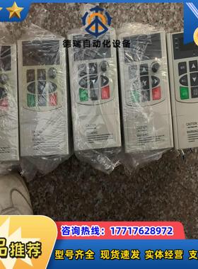 台力UH系列 UH-00R7G1 (2台）TL-UH00R7议价