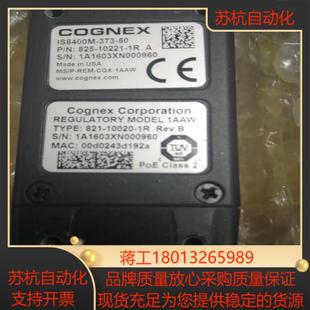 康耐视IS8400M 373