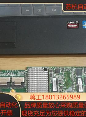 全新Megaraid 9270CV-8i 1g缓存全新Meg