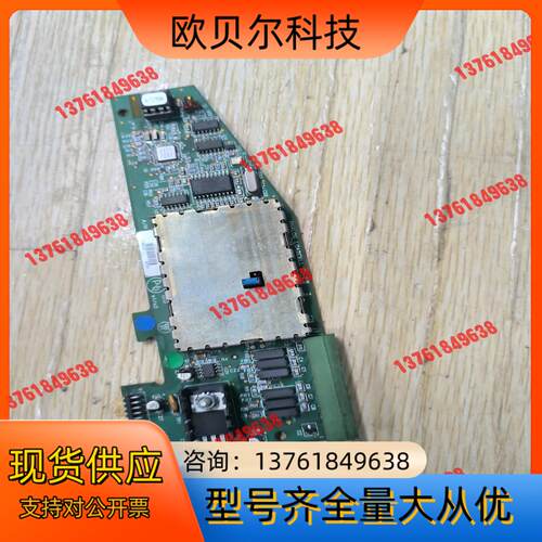 梅特勒托利多XK3140(IND780 Panel)显示屏的