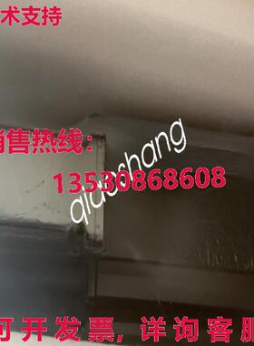 原装供应MKD090B-035-KG1-KN Rexroth Servo Motor new via  or
