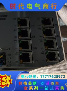 倍福 CU2008-0000议价议价