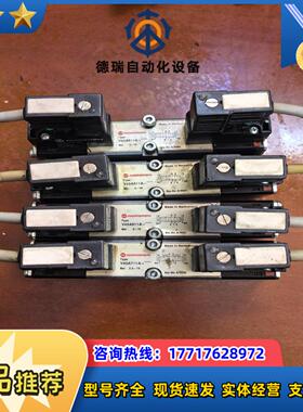 诺冠NORGREN 电磁阀 V45A511A和V45A711议价