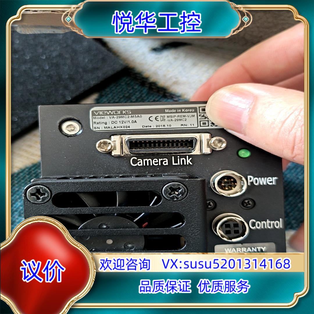 VIEWORKS相机2900万像素议价