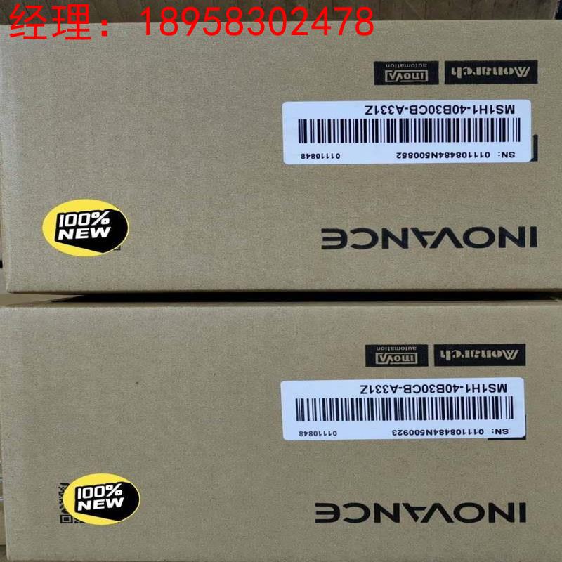 拍前询价：电机未拆MS1H1-40B30CB-A331Z 议价