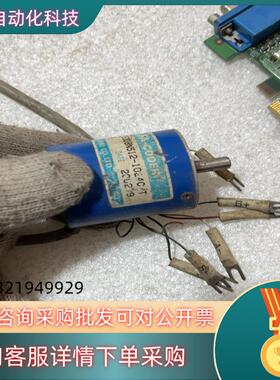 现货多摩川编码器TS5308N512