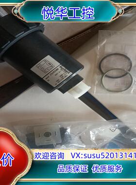 8223-FKM-PP burkert 00558767全议价