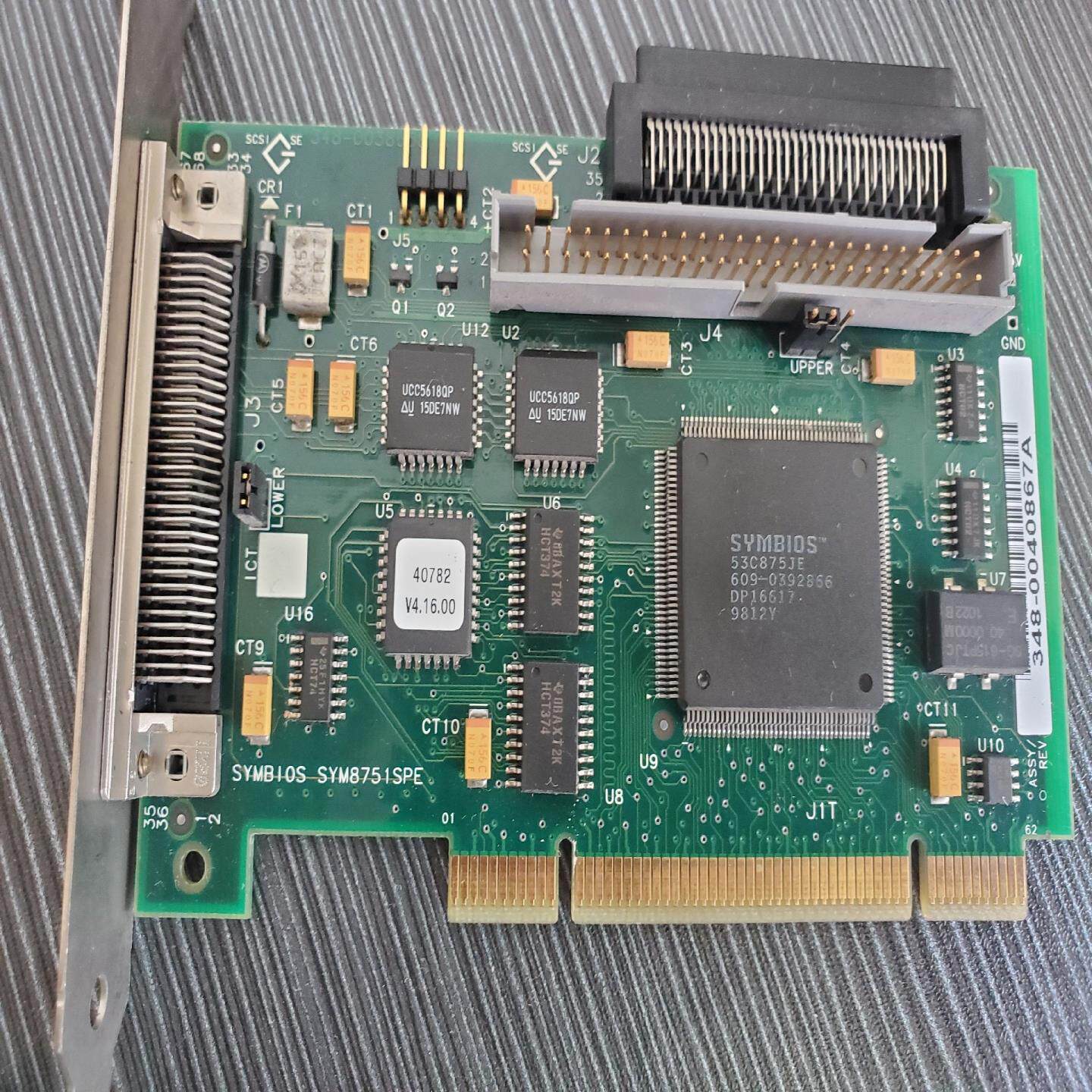 (设备配件)scsi卡 symbios sym8751spe包好包邮