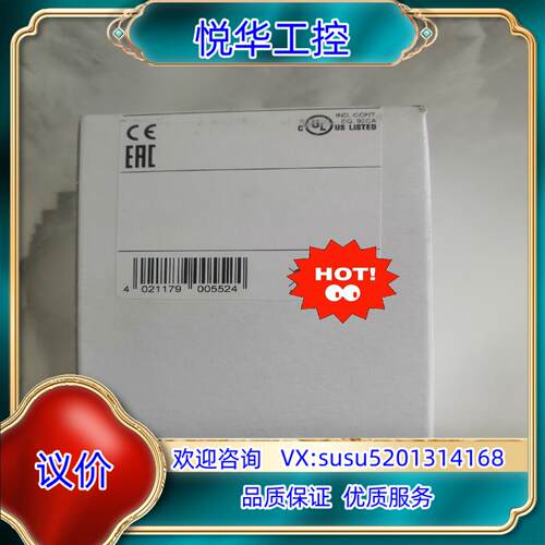 IFM易福门ASI总线模块 型号AC 5214 4个输入 防议价