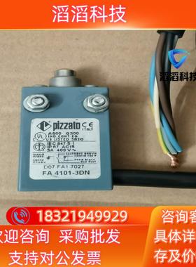 现货意大利pizzato限位开关型号FA4101-3DN