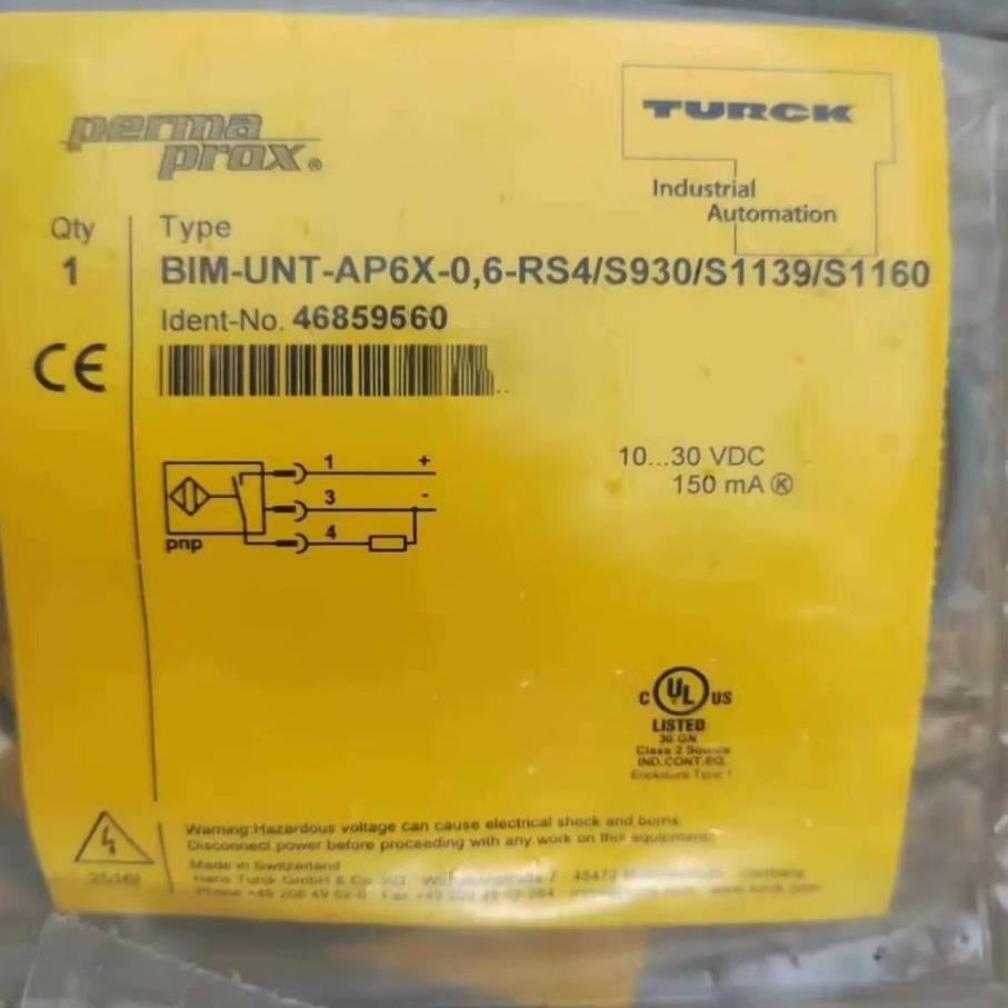 图尔克BIM-UNT-AP6X-0,6-RS4/S930/S