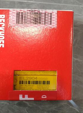 EL2904全新原装，实物照片，有需要的老板欢迎来咨询，议价议价