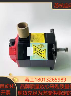 A06B-0075-B007  A06B-2075-B007