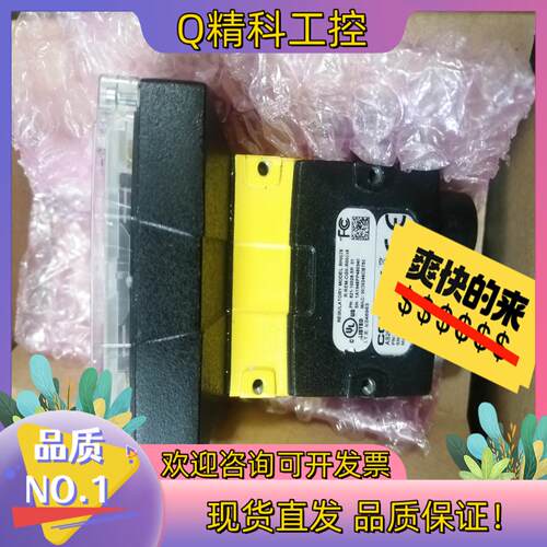 现货康耐视IS2001M-573-40-000相机