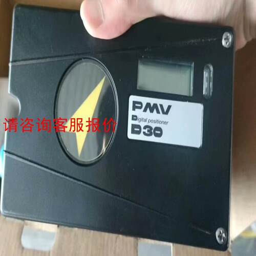 【环球】福斯D30定位器 D30AHN2-U39PVA-U5X0XN