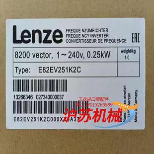 E82EV251 轮茨变频器8200系列0.2kw