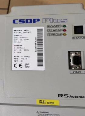 RS OEMax-20BA1ATK3 CSDP-20BX2