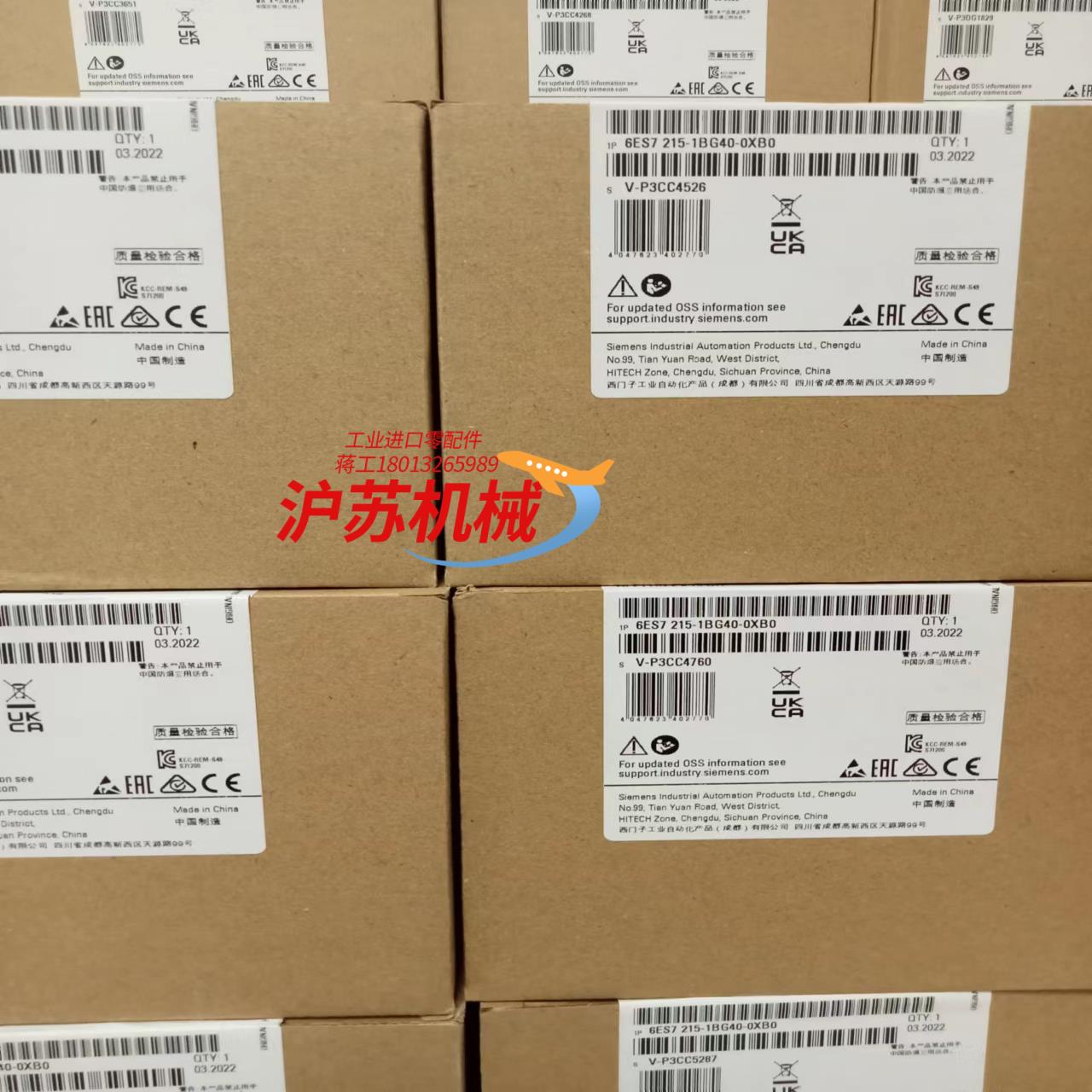 西门子6ES7215-1BG40-0XB0全新原装