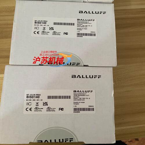 全新原装拆封BIS0140巴鲁夫Balluff高频读/写头B