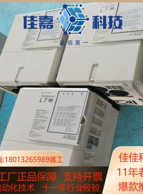 安川变频器 7.5KW、ClMR-L7B47P5 原装实