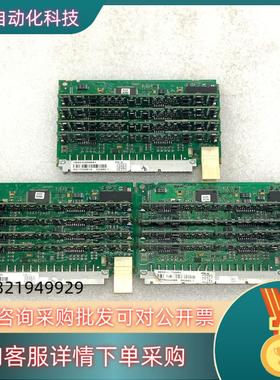现货ABB主板3BSE028588R1DO880-1