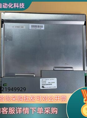 现货 10.4寸 LED 显示屏 AA104SH02