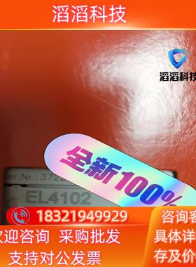 现货KL4021 EL1904  EL2904  KL9200